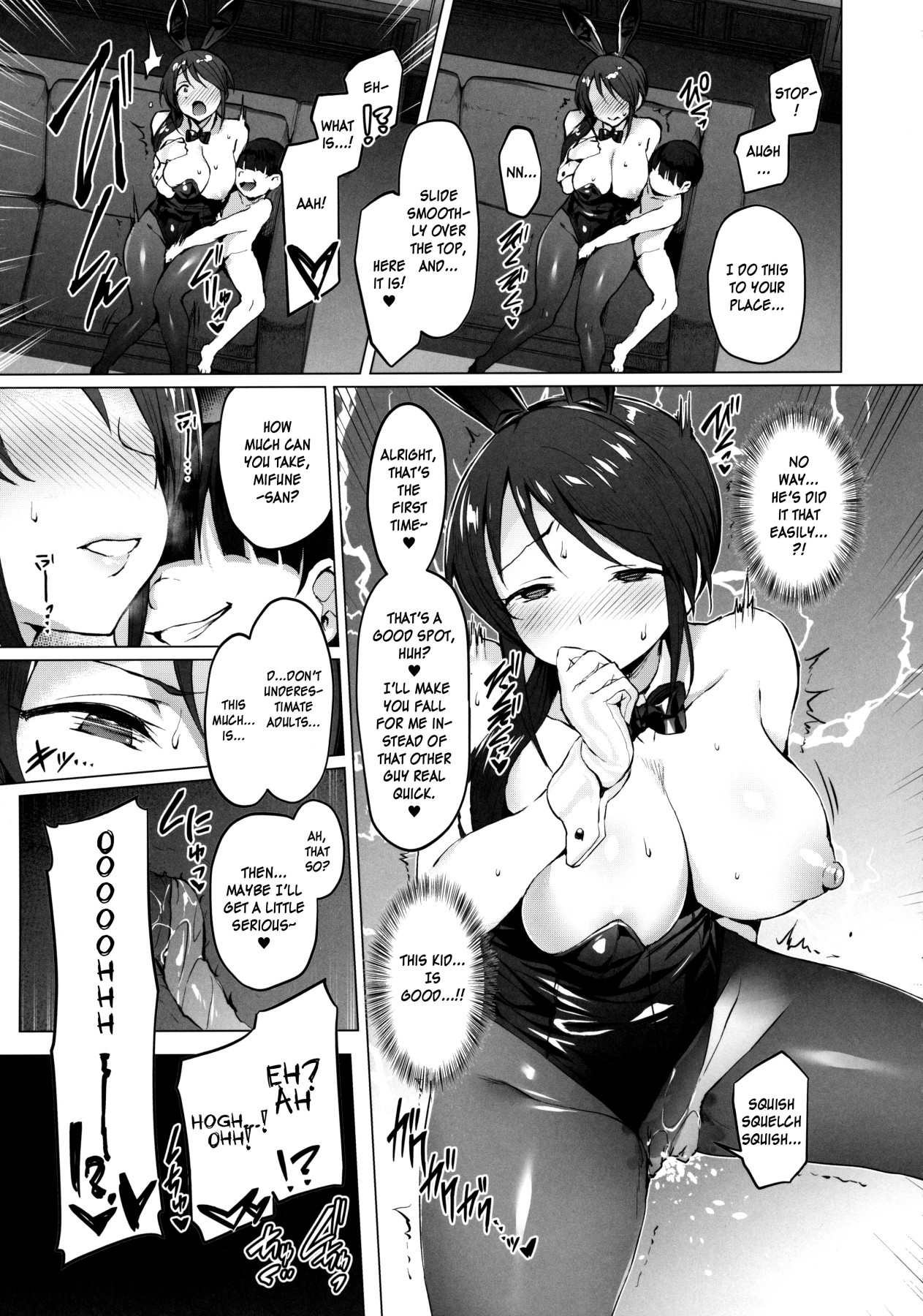 Hentai Manga Comic-Lust Kiss-Read-6